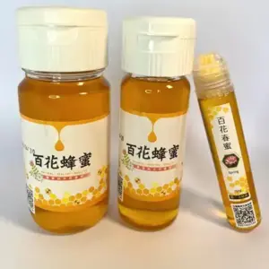 商品範例