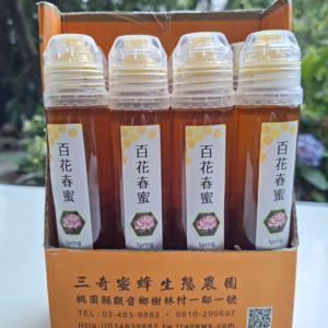 百花春蜜-隨身品130公克