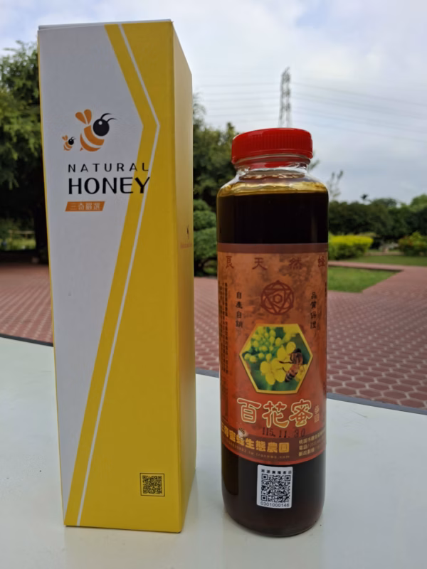 百花冬蜜傳統瓶裝（紅蓋）