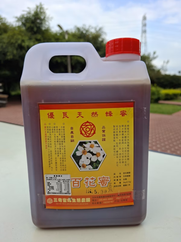 百花夏蜜-3公斤