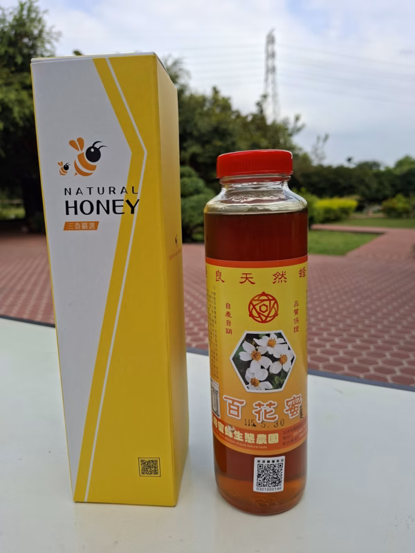 百花夏蜜傳統瓶裝（紅蓋）