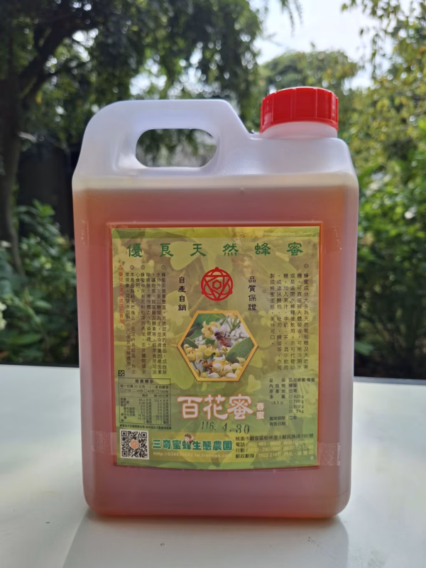 百花春蜜-3公斤