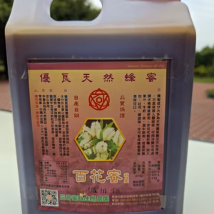 百花秋蜜-3公斤