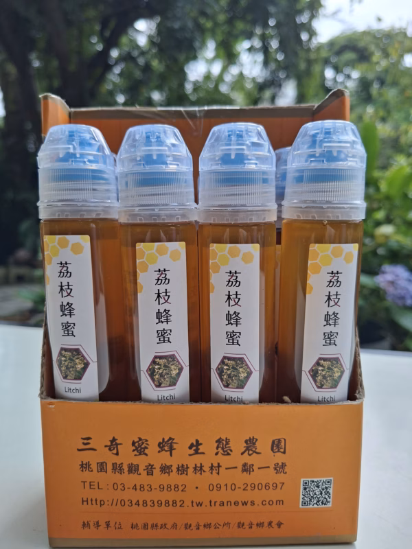 荔枝蜂蜜-隨身品130公克