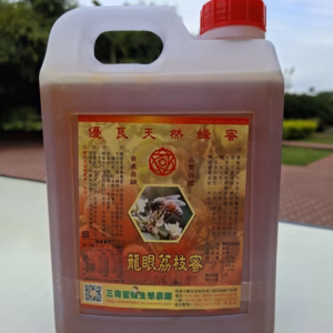 龍眼荔枝蜂蜜-3公斤