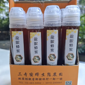 龍眼蜂蜜-隨身品130公克