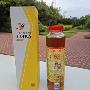 龍眼蜂蜜傳統瓶裝（紅蓋）