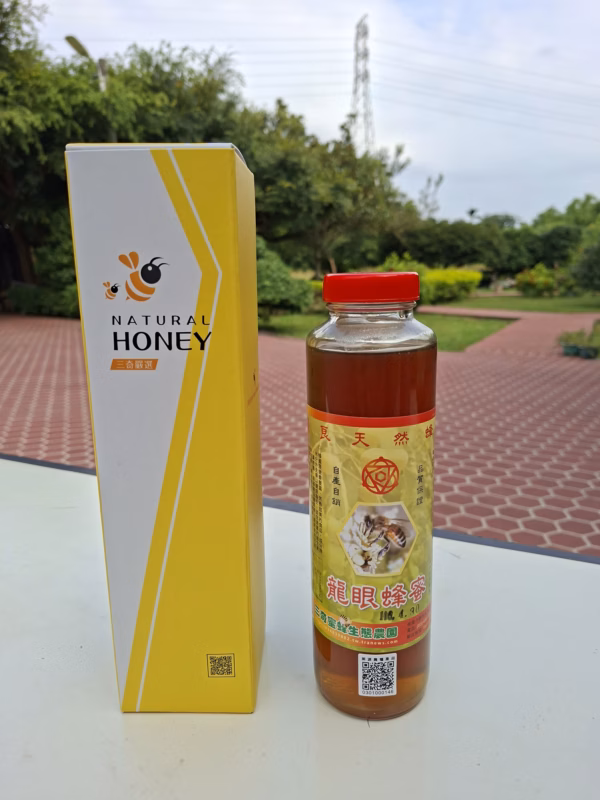 龍眼蜂蜜傳統瓶裝（紅蓋）